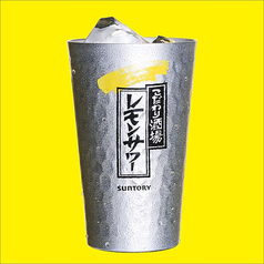 こだわり酒場のレモンサワー