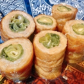 焼はまぐり 青山八番 tooのおすすめ料理3