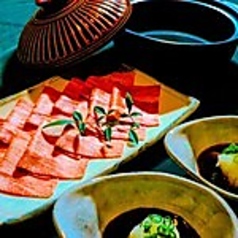 牛タンしゃぶしゃぶ