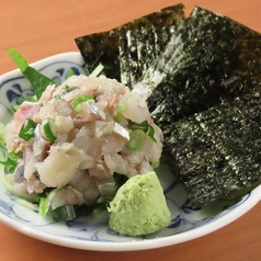 日替わりのアテの数々