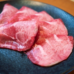 牛タン