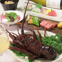 鉄板料理　匠のコース写真