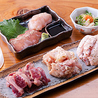 鶏焼肉　三鳥目、のおすすめポイント2