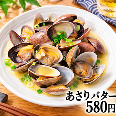 あさりバター:酒蒸し