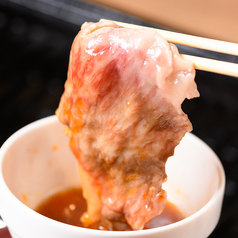 有限会社 純ハラミのおすすめ料理1