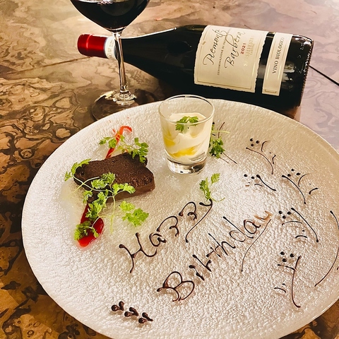 ВC^A Piatto Arte sAbg Ae