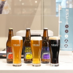 所沢ビール「ビッチェズブリュー」