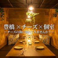個室完備！デート・記念日・お祝いににオススメ♪