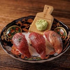 肉寿司おまかせ3貫