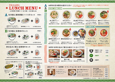 チョップスティックス 高円寺店のおすすめランチ1