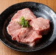 特上タン塩