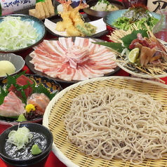 そば道 天神大名店のコース写真