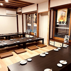 大衆酒場 たまるの特集写真