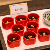kariyun カリユンのおすすめ料理2
