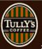 タリーズコーヒー TULLY'S イクスピアリ店