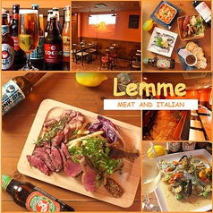 肉バル レミー Lemme 町田店イメージ