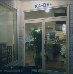 KA-BA-の写真