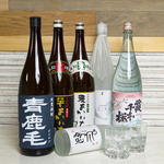 居酒屋1484 いしばしの写真ギャラリー