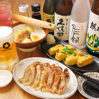 お酒が進む！絶品おつまみたち！