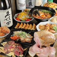 居酒屋スタイルで楽しむ、夜の特別メニュー