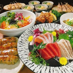 居酒屋 琴似のきんぎょのコース写真