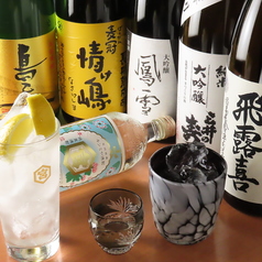 厳選日本酒