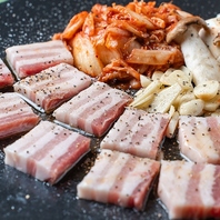 沖縄料理×サムギョプサル！お好みの組み合わせで◎