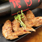 オルソ 名古屋 伏見のおすすめ料理3