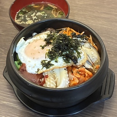 ビビンバ