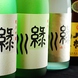 厳選日本酒は期間で品揃えを変えております