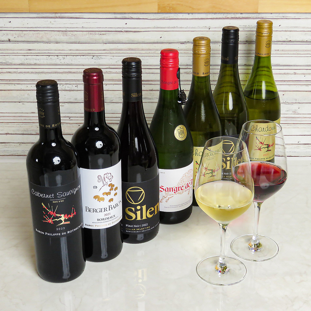 居酒屋1484 いしばしの写真ギャラリー