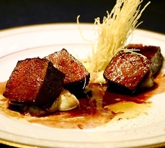 Bacchanalia バッカナリアのおすすめポイント1