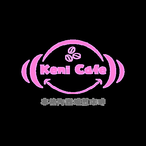Keni Cafeの写真