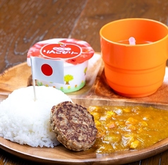 キッズハンバーグカレープレート