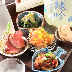 勝手場コウの雰囲気1