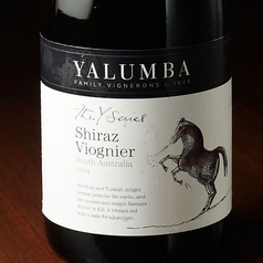 ヤルンバボトル 赤・白