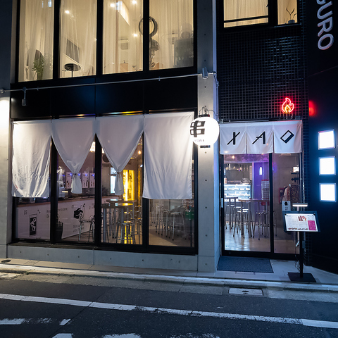 XAO Nakameguro VI iJO