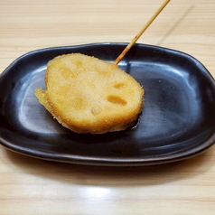 からしレンコン