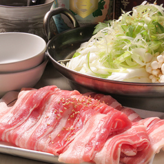 特製しゃぶしゃぶ(お肉・野菜セット) 1人前料金