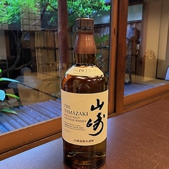 サントリー山崎