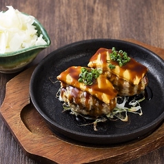 大山どり入り 生つくねの炙り焼き ダブルチーズ仕立て