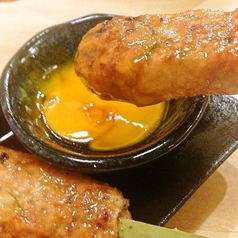 【ゆ鳥は生から焼く】名物 生つくね