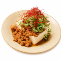 料理メニュー写真&nbsp;たまらん肉とうふ