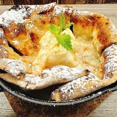 窯焼きドルチェ~シナモン~