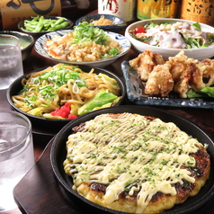 鉄板居酒屋 のりきち