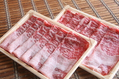 上牛肉(320g)