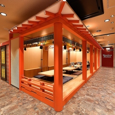 さかなや道場 広島駅北口店の特集写真