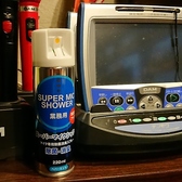 ショットバー＆カラオケお酒の種類が豊富なショットバーで、カラオケもあります。