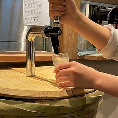 極!生日本酒(半合)