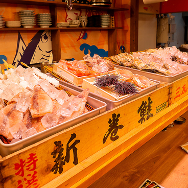 漁港直送漁師小屋 京都アバンティ店の雰囲気1